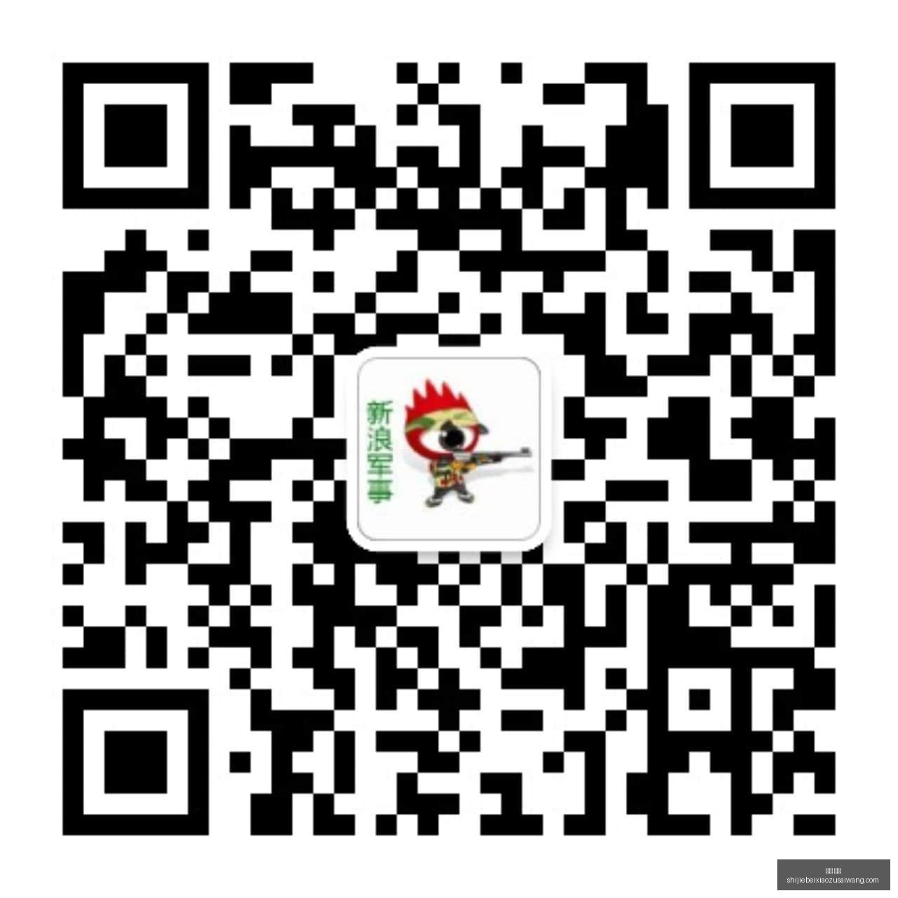 主场荣耀恩,佐社媒狂喜,首球破门,中文,官网,官方网站,中文平台,中文娱乐,专属入口