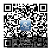 腾讯电竞战,队夏季赛状,态低迷,中文,官网,官方网站,中文平台,中文娱乐,专属入口
