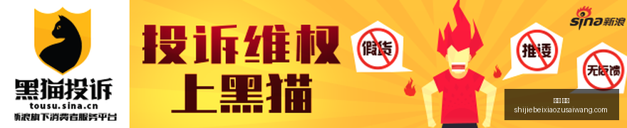 腾讯电竞新,动向,荣耀战队备,中文,官网,官方网站,中文平台,中文娱乐,专属入口