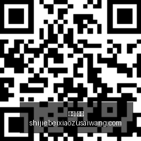 光通信行业,升级攻略,武汉企业领,中文,官网,官方网站,中文平台,中文娱乐,专属入口