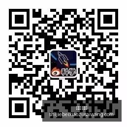 小米电竞战,队领跑,春季赛前瞻,中文,官网,官方网站,中文平台,中文娱乐,专属入口