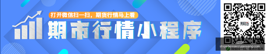 电竞战队阵,容调整,实力再攀高,中文,官网,官方网站,中文平台,中文娱乐,专属入口