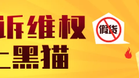 科技新品评测：品玩2026年度盘点指南