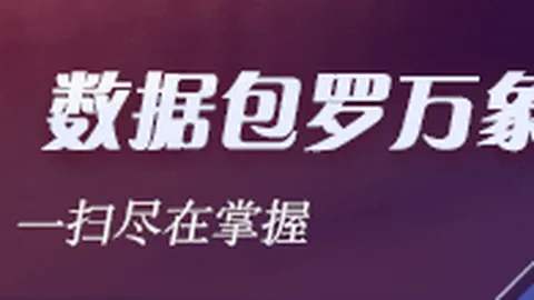 意杯独家卡利亚里对决维罗纳：免费攻略